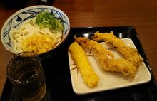 まる・・・