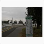 嵐の前の・・・・・