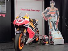 MotoGP 日本グランプリ観戦