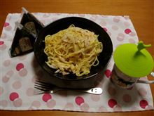  牛乳でCOOKPADでカルボナーラ