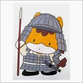 「ぐんまちゃん」は、台風ごと ...
