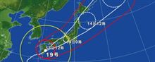 台風対策