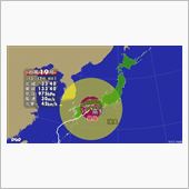真っ只中。。。