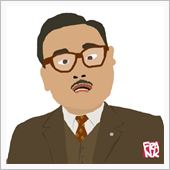 昨夜はちょっと呑み過ぎたな〜 ...