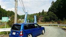 スバル　サーキットトライアルｉｎ作手2014　無事帰宅しました