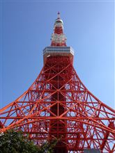 東京タワー 港区芝公園 東京タワー 港区芝公園