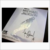 MOONWALKER