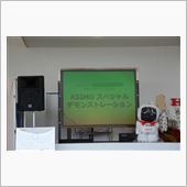 ｇｄｇｄ三連休