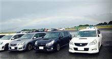 スバルだよ全員集合２０１４に参加～！