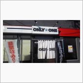 ONLY ONE