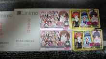 「知多娘リニモカード」と「ぽぷかるリニモカード」届く(*^_^*)