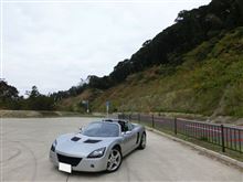 NO.890　畳んだ羽の為？　スピスタ房総ドライブ