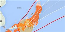 台風19号の影響  陳謝