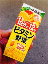 黄色いです。