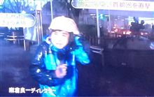 過ぎたみたいです