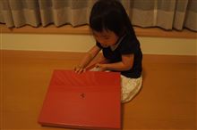ダイナースから何かが届きました