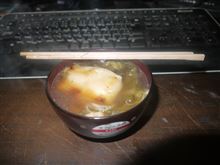 秋から冬へ＾＾；