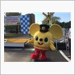 座間ママチャリフェスタ２０１４に参加