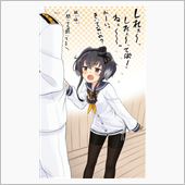 ぶらぶら・・・・