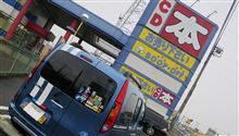 中古ＣＤ・・・☆
