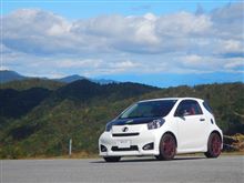 日本まんなかあたりの旅　１０日目 長野〜愛知