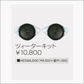 まだかな(&#180;･ε･｀)