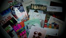 あれも、これも、それも… あれも、これも、それも…