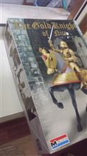 プラモデル