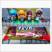 チェリオ　ザッハトルテ味
