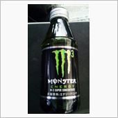 monsterでスノボが当たる