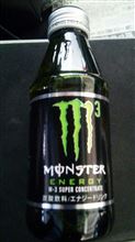 monsterでスノボが当たる