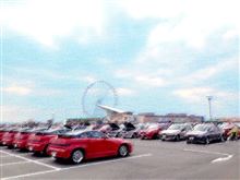 TAA MEETING 受付なう
