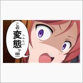 変態オフin高鷲～２０１４秋 ...