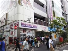 「東京ロケッツ　お披露目ライブ」　at　AKIBAカルチャーズ劇場