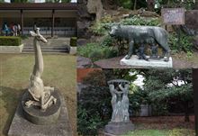 ローコストで行こう［439］日比谷公園