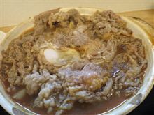 初冬の様な
