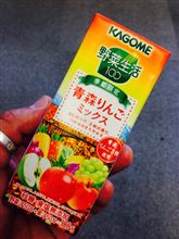 おっ！