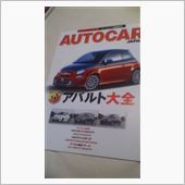 AUTOCAR