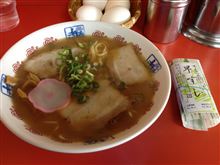 井出商店 和歌山市 井出商店 和歌山市