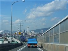 晴天ドライブ…