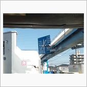今日は地場ばっかり、行ったり ...