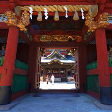 お池にハって・・