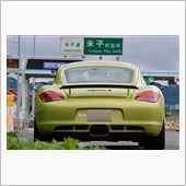 Cayman R，西へ・・・ ...