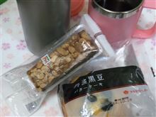 真っ赤なお耳♪ヽ(・∀・)ノ