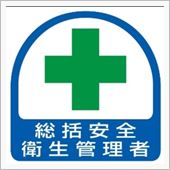 市原〜養老渓谷周辺ドライブ