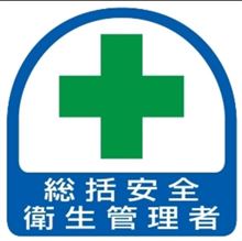 市原〜養老渓谷周辺ドライブ 市原〜養老渓谷周辺ドライブ