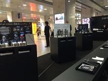 日本でしかつくれない