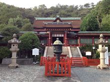 紀州東照宮　和歌山市