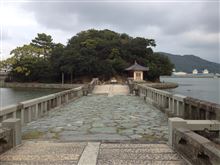 妹背山　和歌山市