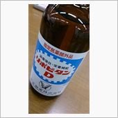 さっ、週末。。。
